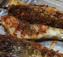 Grilled Fish