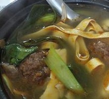 Clay Pot Vegetable Dish