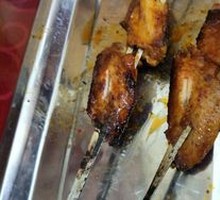 Grilled Chicken Wings