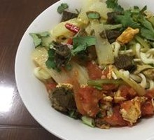 Beef Special Noodles