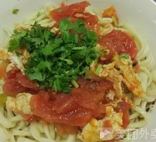 Tomato and Egg Noodles