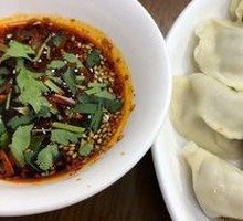 Beef Dumplings