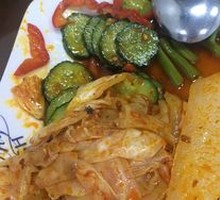 Vegetable Cold Dish