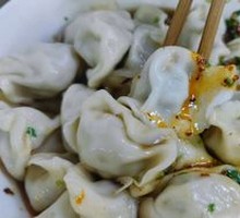 Leek and Beef Sour Soup Dumplings