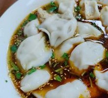 Leek and Beef Dumplings
