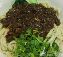 Zhajiangmian