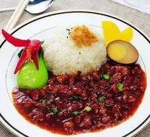 Taiwanese Braised Pork Rice