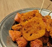 Roasted Nut Skewers
