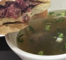 Glass Noodle Soup