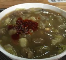 Fuzhou Pepper Soup