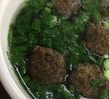 Beef Meatball Soup