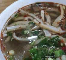 Beef Tripe Soup