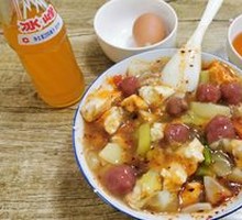 Spicy Meatball Soup