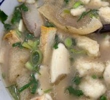 Single Serving Three Delicacies Paomo
