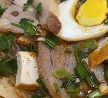 Premium Soup Hu Lu Tou