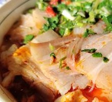 Water Basin Pork