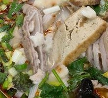 Ordinary Soup Hulutou
