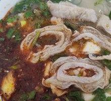 Intestine Head