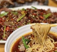 Beef Noodles
