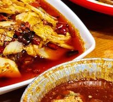 Roasted Brain Dish