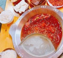 Spicy Beef
