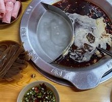Beef Oil Spicy and Mild Hot Pot