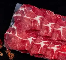 Premium Beef Upper Brain Meat