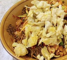 Spicy Fermented Vegetable Hand-Pulled Noodles