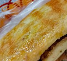 Roujiamo