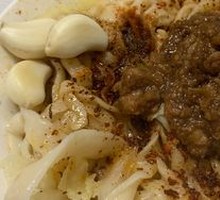Oil-Poured Fried Sauce Noodles
