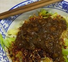 Lotus cabbage