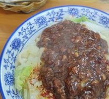 Dan Dan Noodles