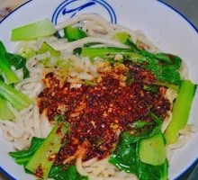 Oil-Poured Noodles