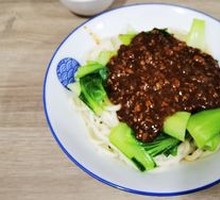 Small Bowl Fried Sauce Noodles