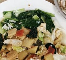 Oil-Poured Vegetarian Sauce Noodles