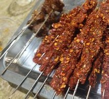 Raw Beef