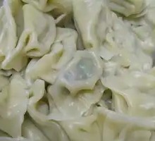 Beef Dumplings