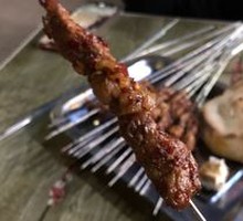 Lean Pork