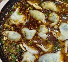 Leek and Egg Dumplings