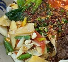 Biangbiang Noodles