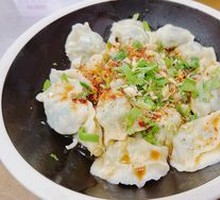 Spicy Oil-Poured Dumplings