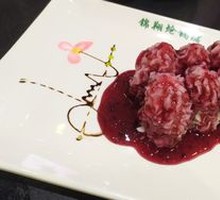 Blueberry Yam