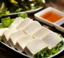 Fried Tofu