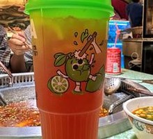 Beaten Lemon Tea