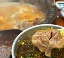 Suancai Jiaozi
