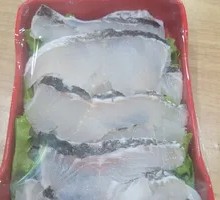Black fish slices