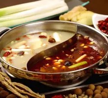 Yin-Yang Hot Pot