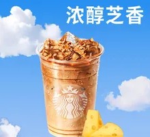 Cheese醇 Latte