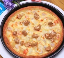 Durian-flavored Orlean Pizza