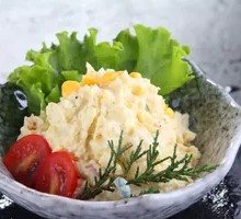 Mashed Potato Salad